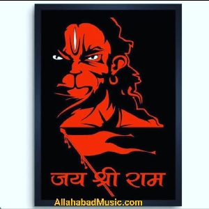 Veer Hindu Ki Sena Chhali Hai Ram Navami Mp3 Song Dj Ramesh Rock